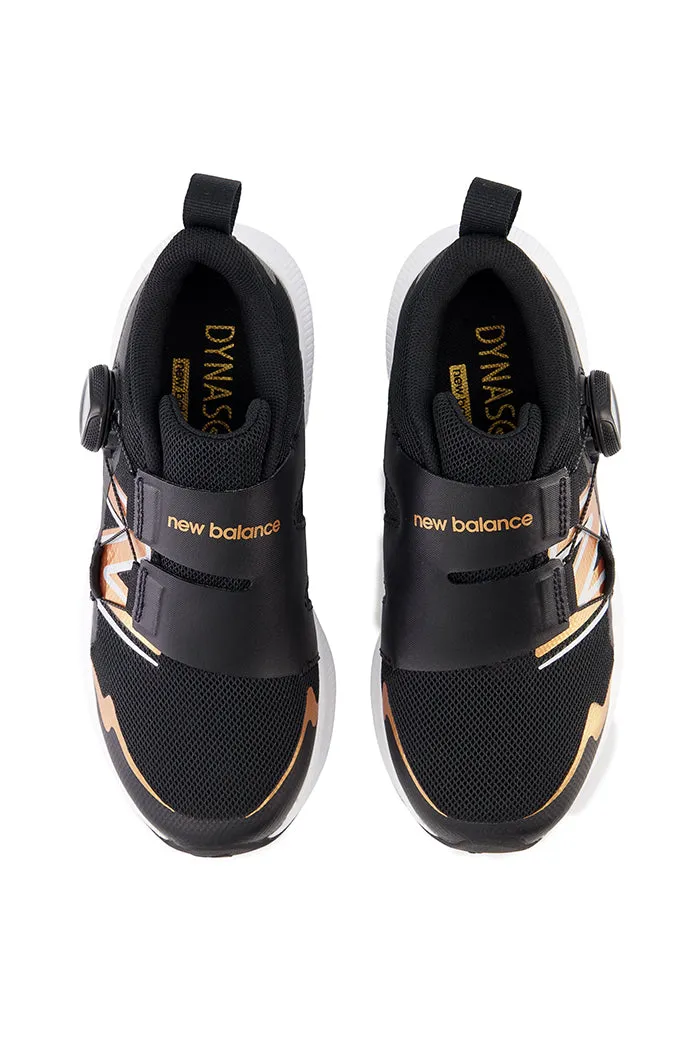 New Balance Little Kids DynaSoft Reveal v4 BOA in Black